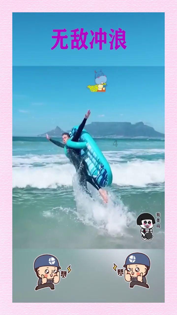 逗小猴开心系列166