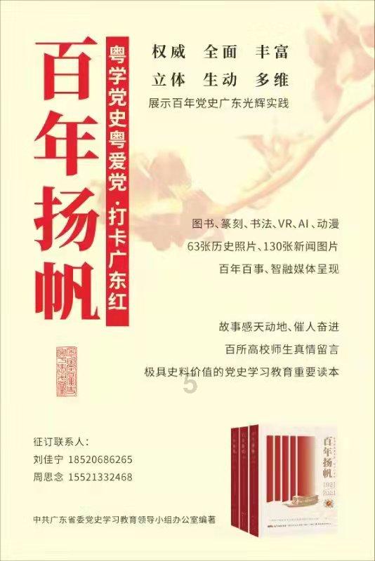 听不到声音也能开音乐会，这件“疯狂的事”他们做到了
